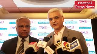 Tamilnad Mercantile Bank ties-up with Bajaj Allianz life Insurance to sell products in 500+ branches