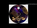 Enzo Ishall  - Mwari Muriko