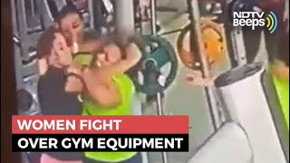 On Camera: Women Fight Over Gym Equipment, Video Goes Viral