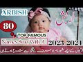 Most Unique & Trendy Islamic Girls Name Start with Letter A |✓ A Se Suru Classic  Islamic Names 2025