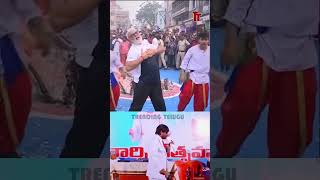 #ambatirambabu #telugutrolls #trolls #koikoi #trending #trendingsong #viralsong | Trending Telugu