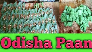 Odisha paan /oYe Petu