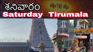 #TIRUMALA | శనివారం తిరుమల| TIRUMALA part -01 |  #ChintuDiwakar