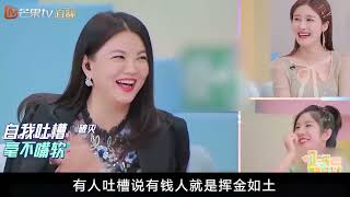 李湘女儿王诗龄长大了，那个又胖又丑的小妞，如今颜值大变样#明星 #娱乐 #八卦