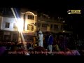 गवरी लोक नाट्य व नृत्य लाइव सायरा gavri mewar folk dance पाबूजी राठौड़ झलक gavri dance