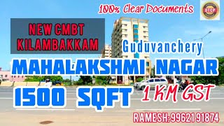 1  KM FROM GST WONDERFUL READY TO OCCUPY PLOT #guduvanchery #gstroad #chennai #plotforsale #zoho #in