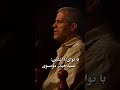 مراسم ویژه نیمه شعبان