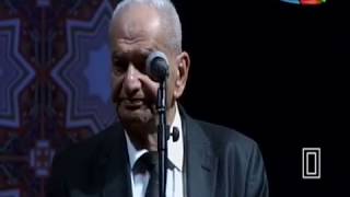 Vasim Məmmədəliyev Hacı Hidayət Nəbizadənin 90 illik yubileyində (20/04/2014)