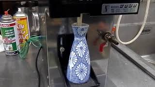 [Sold Out] 207614 電気式酒燗器 サンシン 100V 試運転動画