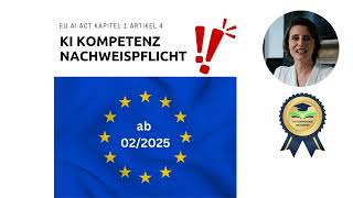 KI Kompetenz Akademie  EU AI Act Erklärvideo Stand Februar 2025