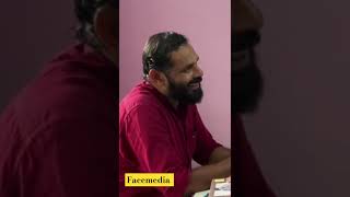 വിദ്യാർത്ഥി കൊലവിളിച്ച അധ്യാപകൻ....| #facemedia