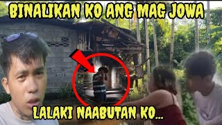 PART 2 BINALIKAN KO ANG MAG JOWANG NAG VIRAL || LALAKI NAABUTAN KO #viral @NIGHTGHOST22