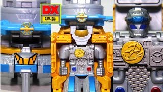 DX UFOMaru review 手裏剣戦隊ニンニンジャー オトモ忍シリーズ弐 UFOユー フォーマルレビュー Toy ASMR