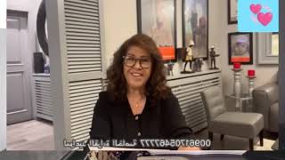 ليلى عبداللطيف 👹 تثير الجدل بتوقعاتها تحذر من شهر الايام القادمة صدقت توقعات ليلى عبداللطيف