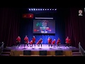 BLAZE WARRIORS | VÒNG LOẠI | [HUFLIT DANCE CREW REMARKABLE]