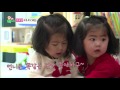 sbs 오마이베이비 선공개 영상 라둥이 편 16.1.2