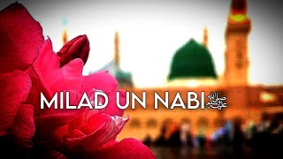 12 Rabi ul Awal Naat Status 2021 | Eid Milad Un Nabiﷺ Coming Soon | Rabi Ul Awal / Sarkar Ke aamad❤️