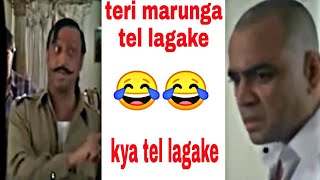 keher funny dialogue | Like a meme (tel lagake)😂😂