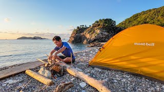 Fishing & Camping Adventure on the beautiful coast