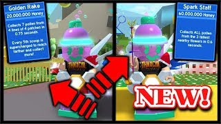 New Petal Collector Coconut Backpack Teaser Free Item Leaves - new buying spark staff golden rake c