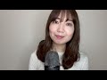 【asmr】中学3年生。めんどくさい友人をどうしたらいい？【お悩み相談室】（作業用 睡眠用にも）