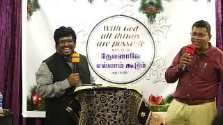 புத்தாண்டு செய்தி !! 2025's Most POWERFUL New Year Message from Apostolic Evangelist John Benjamin