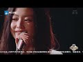 【抢先看】百亿单曲《溯》的原唱马吟吟初登天赐舞台 与陈鸿宇合唱《深夜的歌》惊艳全场 天赐的声音3 ep5 花絮 20220415