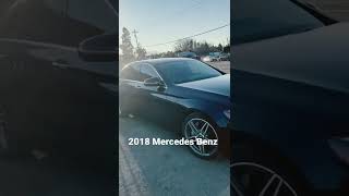 2018 Mercedes Benz E-Class