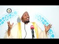 naxariista iyo jacaylka alle sh cabdirashiid cali suufi