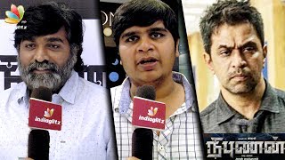 Vijay Sethupathi, Karthik Subbaraj at Nibunan Premier Show | Arjun, Prasanna, Varalakshmi