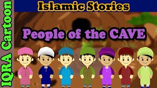 People of the Cave - Surah Kahf Story | Islamic Stories | Stories from the Quran | Islamic Cartoon