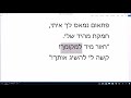 737. Стихи Светланы Галкин по мотивам произведения Маршака «Мой веселый звонкий мяч»