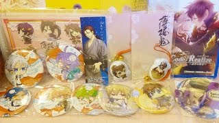 【購入品紹介】 PS Vita Code:Realize ～創世の姫君～、薄桜鬼、CZ