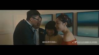 FiFi \u0026 MiMi 美国婚礼纪实 - 加州半月湾