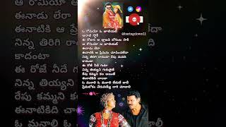 ఓ మనాలి #teluguhitsongs #venkatesh #telugulovesongs #telugusongs #lovesongs #love #telugumusic #old