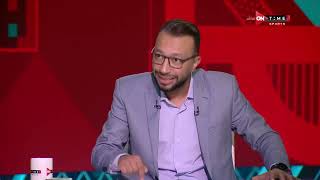مونديال2022-عمر عبد الله يشيد بأداء عز الدين أوناحي لاعب منتخب المغرب