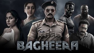 Bagheera 2024 Full Movie Hindi Dubbed #bagheera #viralvideo #hindimovie #alluarjun part-2