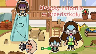 [CZĘŚĆ 1] KŁOPOTY I KŁÓTNIA W PRZEDSZKOLU 😈 | TOCA BOCA HISTORYJKI PO POLSKU | TOCA LIFE WORLD