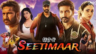 Seetimaarr Full Movie Hindi Dubbed | Gopichand, Tamannaah Bhatia, Bhumika Chawla | HD Facts & Review