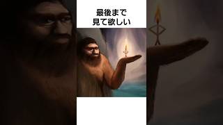 絵師が本気で描いたドラえもんがこちら #shorts