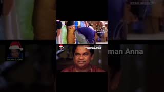 #trending #trendingshorts #youtubeshorts #funnyshorts #viral #shorts #romantic  #telugu  #aunty