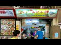 🇸🇬 Food Walk: Bouncy Fish Ball Noodles in Bukit Merah (Redhill Food Centre)