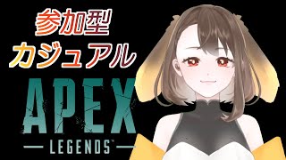 APEXカジュアル　参加型