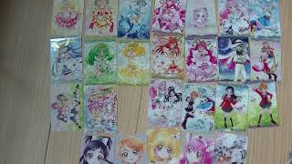 プリキュアカード　全部揃えるseason２　パート１６