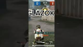 YANA GLAZOKGA BAHO BERILAR 😂 #aslam #youtubeshorts #pubgmobile #senator #trend