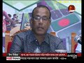 মোবাইল টাওয়ারের রেডিয়েশনের মাত্রা বাংলাদেশে অনেক কম বিটিআরসি চেয়ারম্যান