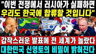 뉴스튜브! 01월 09일 14:00