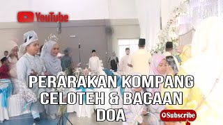 RESEPSI PERARAKAN | KENANGAN MAJLIS PERKAHWINAN DR AFIF \u0026 DR ADILAH | BACAAN DOA