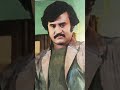 Super Rajinikanth's, motivational, dialogue.