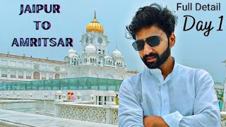 Jaipur To Amritsar 😇 | Day 1| Finally Amritsar Nikal Gaye... | Traveling With Vijay